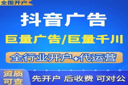 sem推广竞价策略的五大要点及成功案例解读